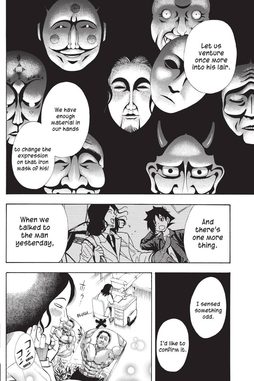 Read Sherlock Bones chapter 51 image 23 on Lezhin
