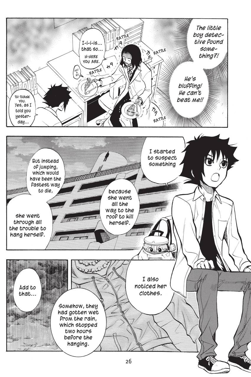 Read Sherlock Bones chapter 52 image 1 on Lezhin