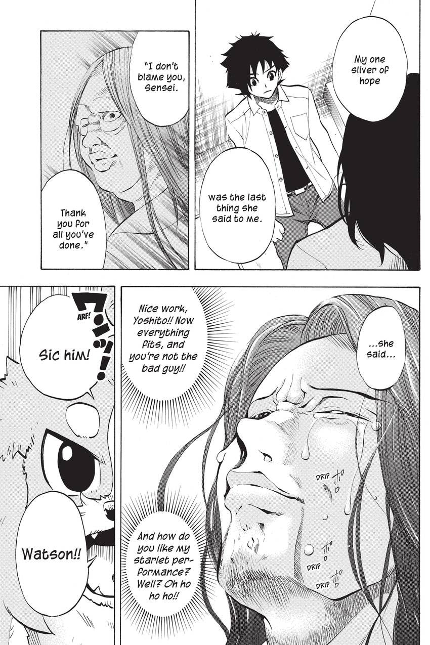 Read Sherlock Bones chapter 52 image 14 on Lezhin