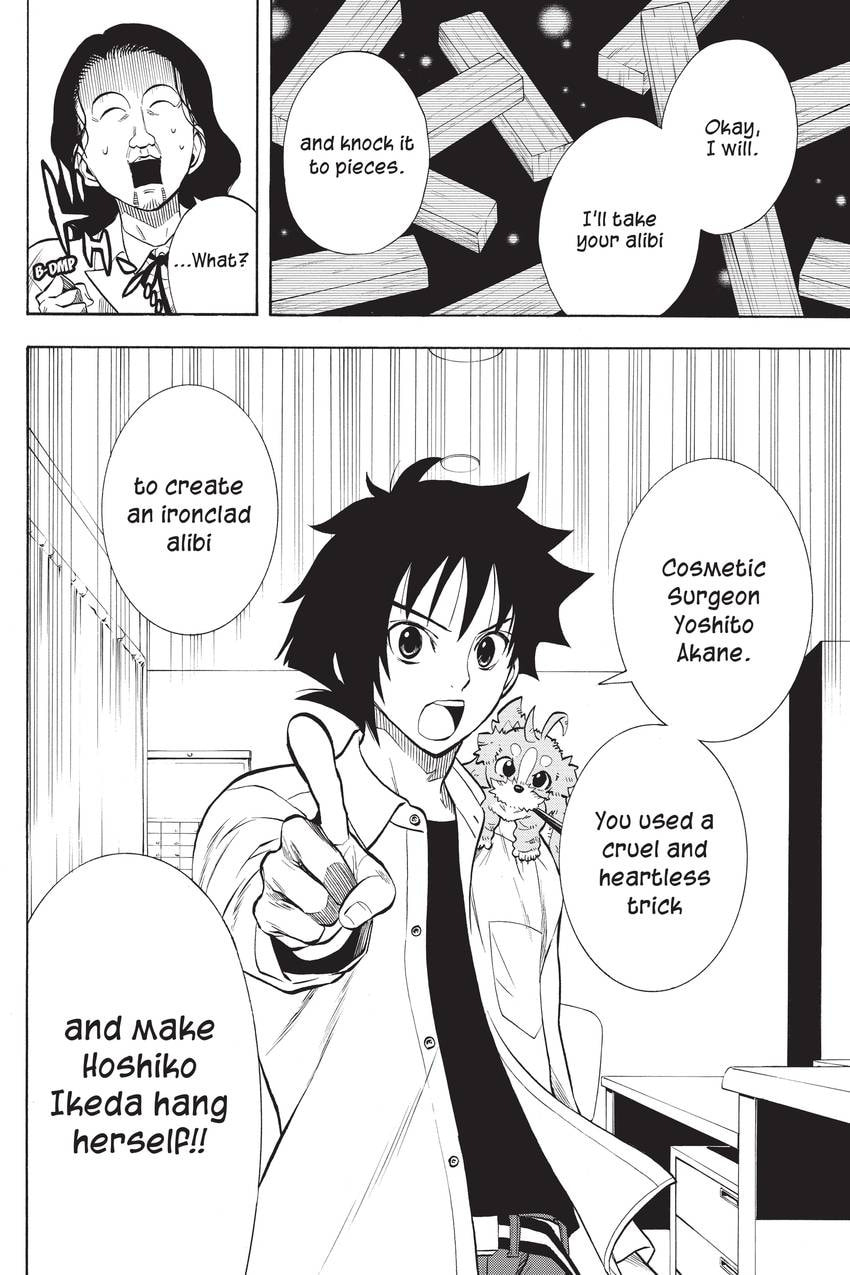 Read Sherlock Bones chapter 52 image 19 on Lezhin