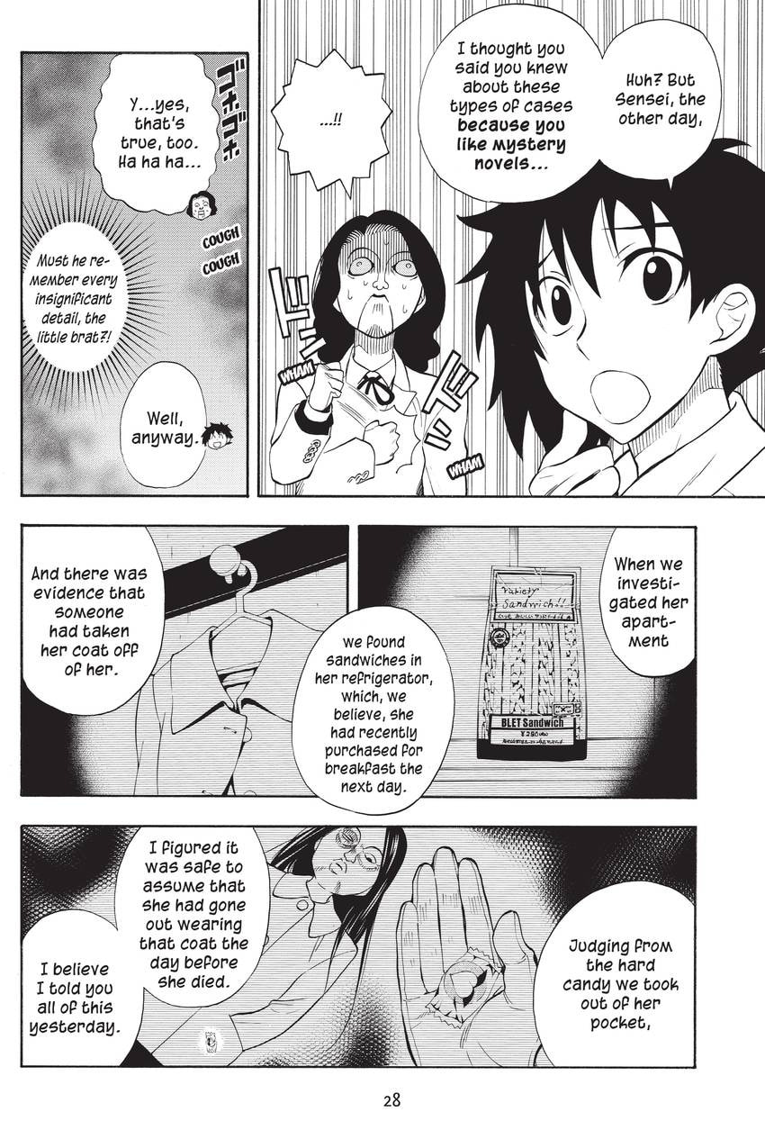 Read Sherlock Bones chapter 52 image 3 on Lezhin
