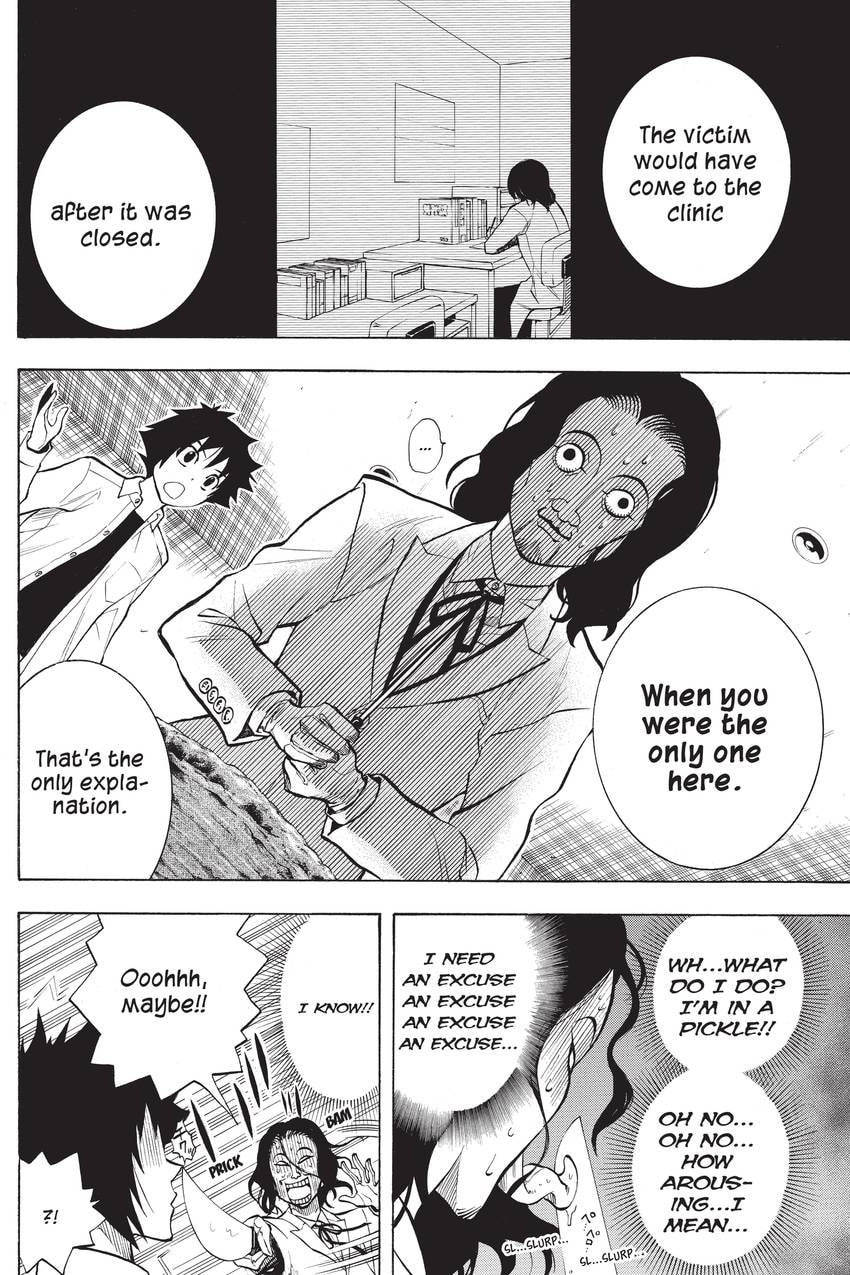 Read Sherlock Bones chapter 52 image 7 on Lezhin