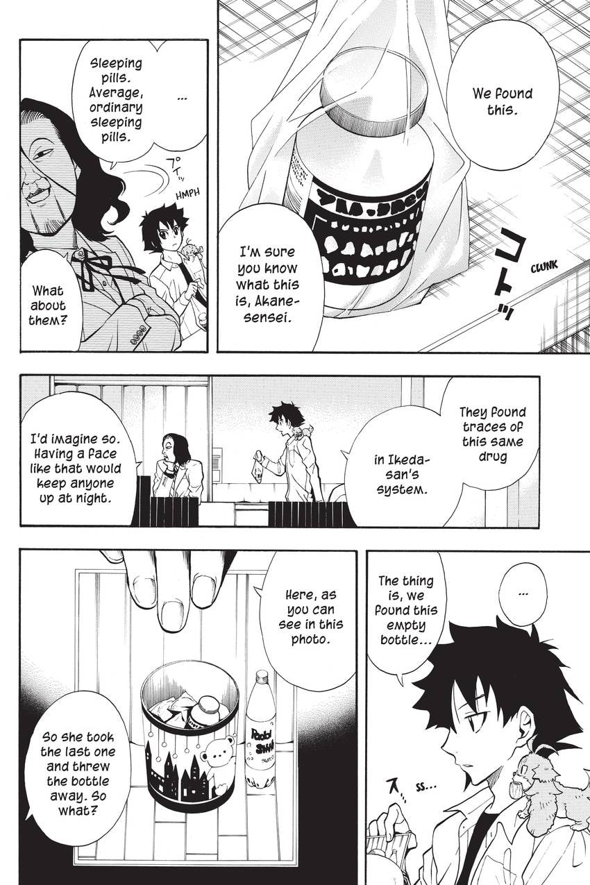 Read Sherlock Bones chapter 53 image 1 on Lezhin