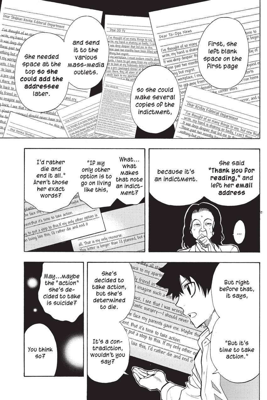 Read Sherlock Bones chapter 53 image 10 on Lezhin