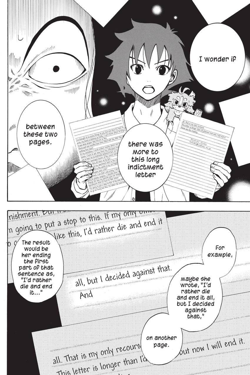 Read Sherlock Bones chapter 53 image 11 on Lezhin