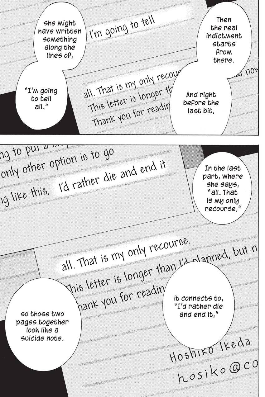 Read Sherlock Bones chapter 53 image 12 on Lezhin