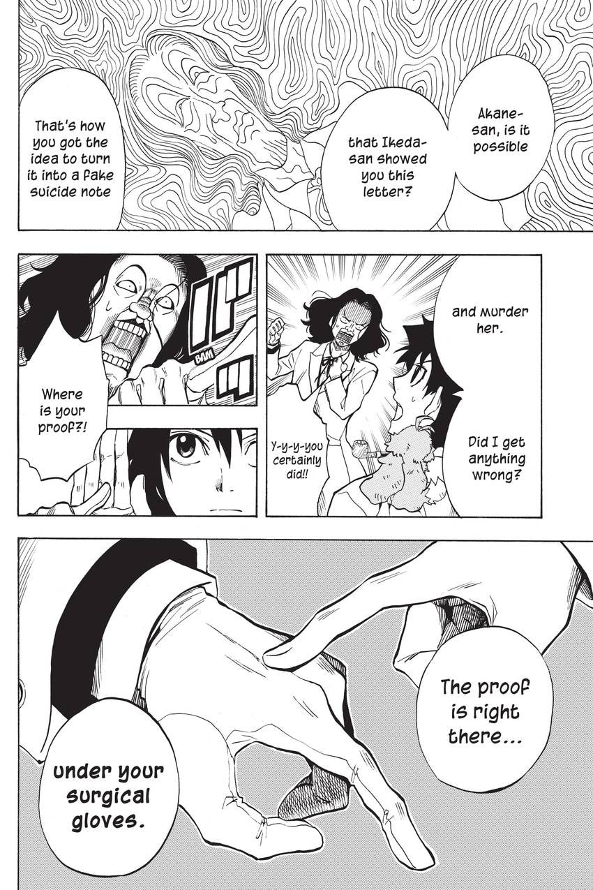 Read Sherlock Bones chapter 53 image 13 on Lezhin