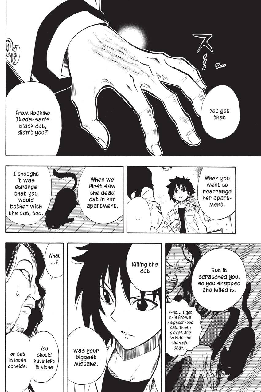 Read Sherlock Bones chapter 53 image 15 on Lezhin
