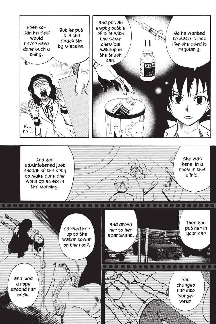 Read Sherlock Bones chapter 53 image 4 on Lezhin
