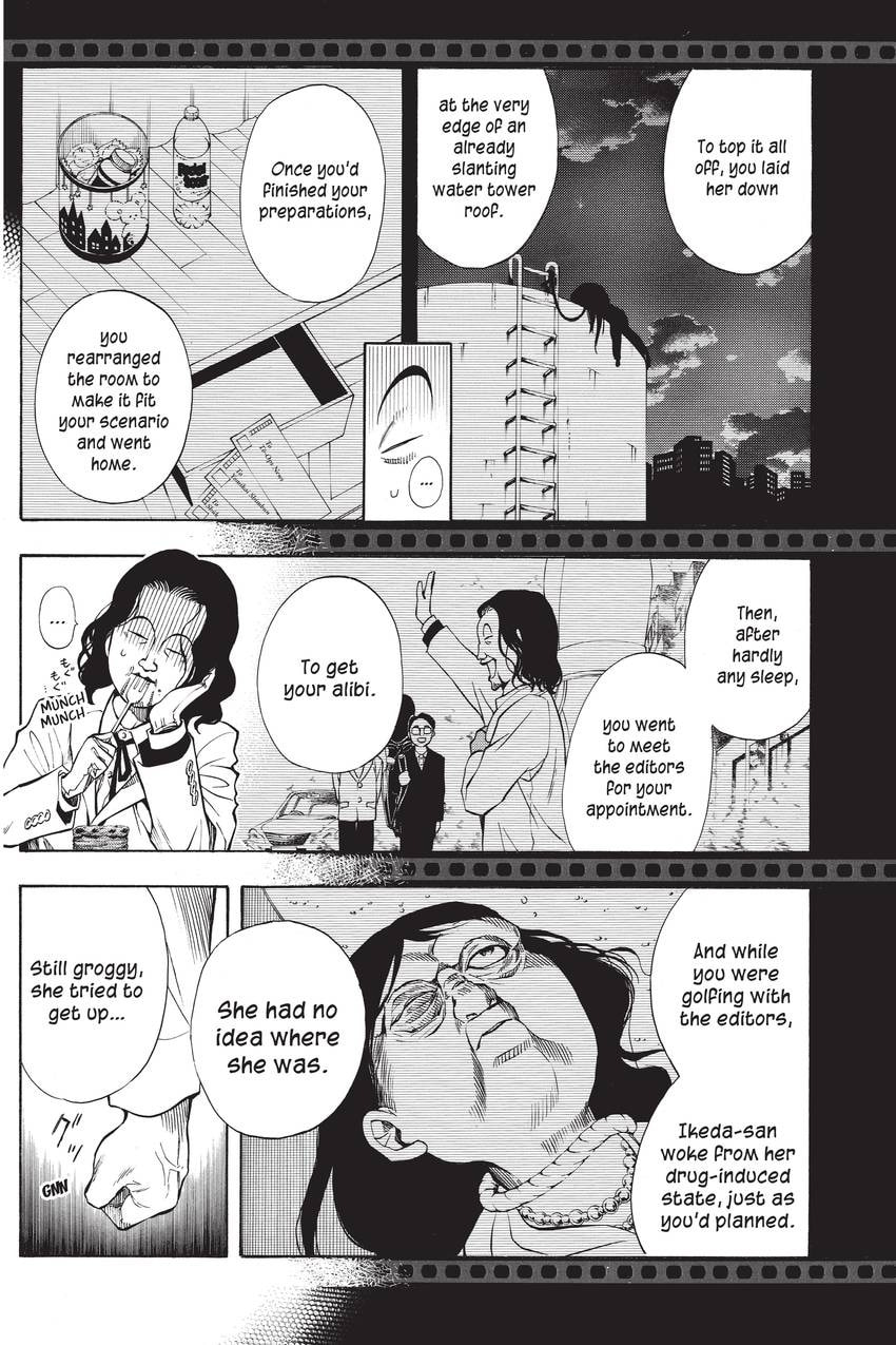 Read Sherlock Bones chapter 53 image 5 on Lezhin