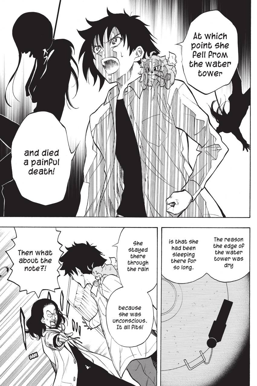 Read Sherlock Bones chapter 53 image 6 on Lezhin