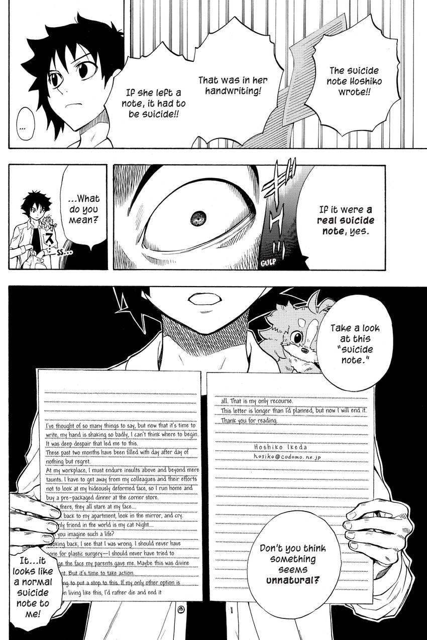 Read Sherlock Bones chapter 53 image 7 on Lezhin