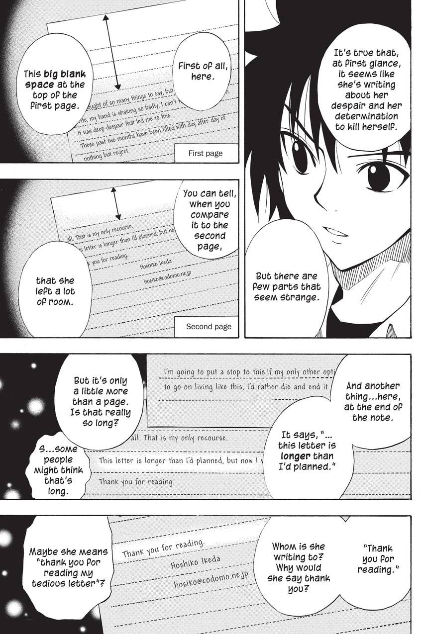 Read Sherlock Bones chapter 53 image 8 on Lezhin