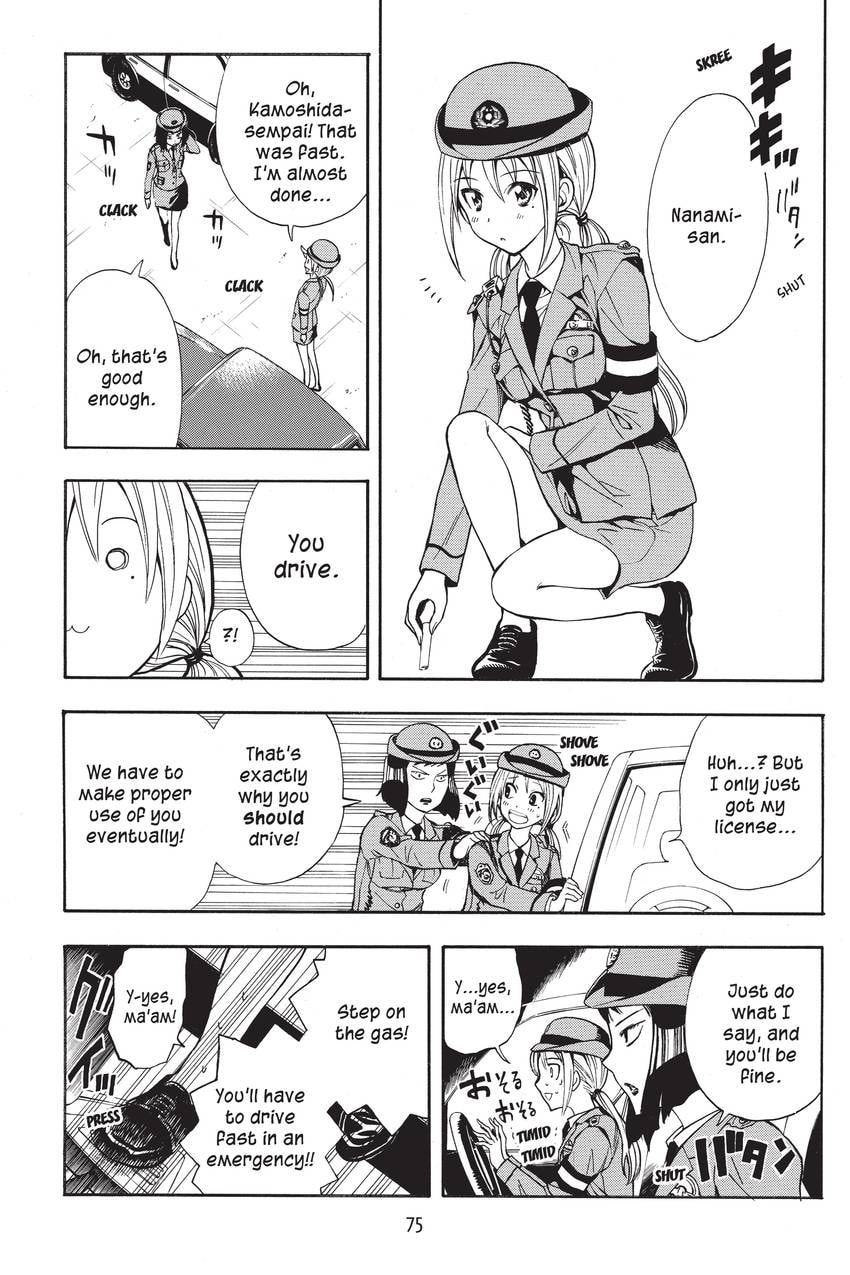 Read Sherlock Bones chapter 54 image 10 on Lezhin