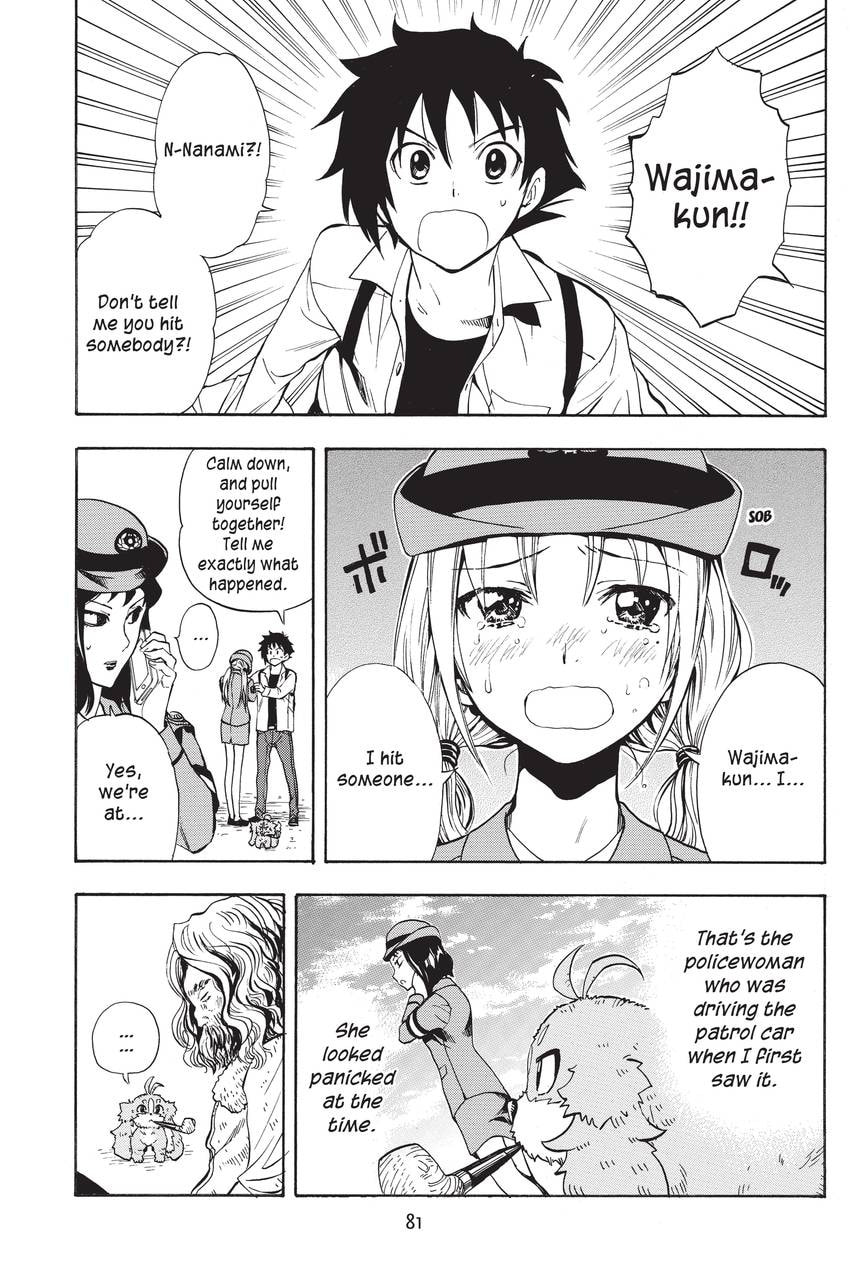 Read Sherlock Bones chapter 54 image 16 on Lezhin