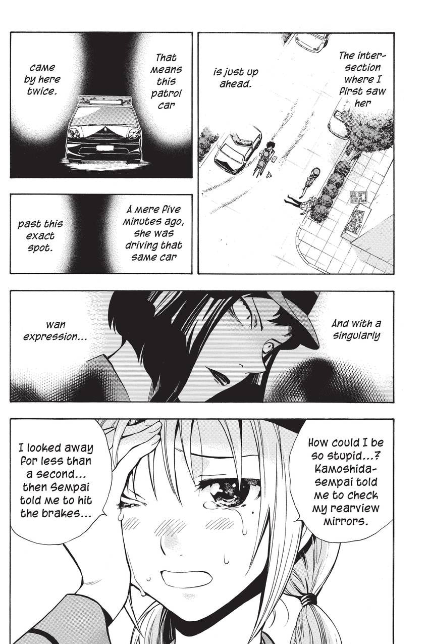 Read Sherlock Bones chapter 54 image 17 on Lezhin