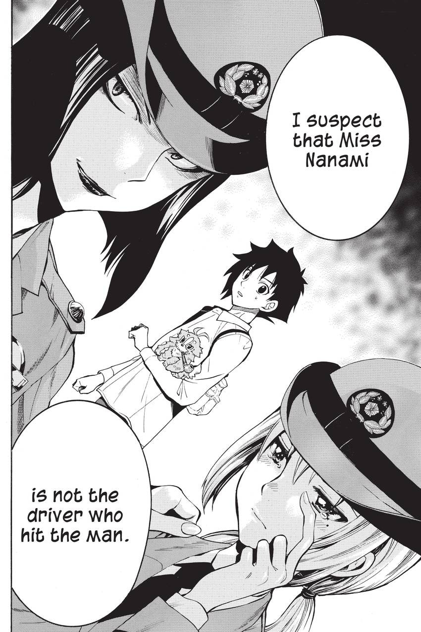 Read Sherlock Bones chapter 54 image 19 on Lezhin