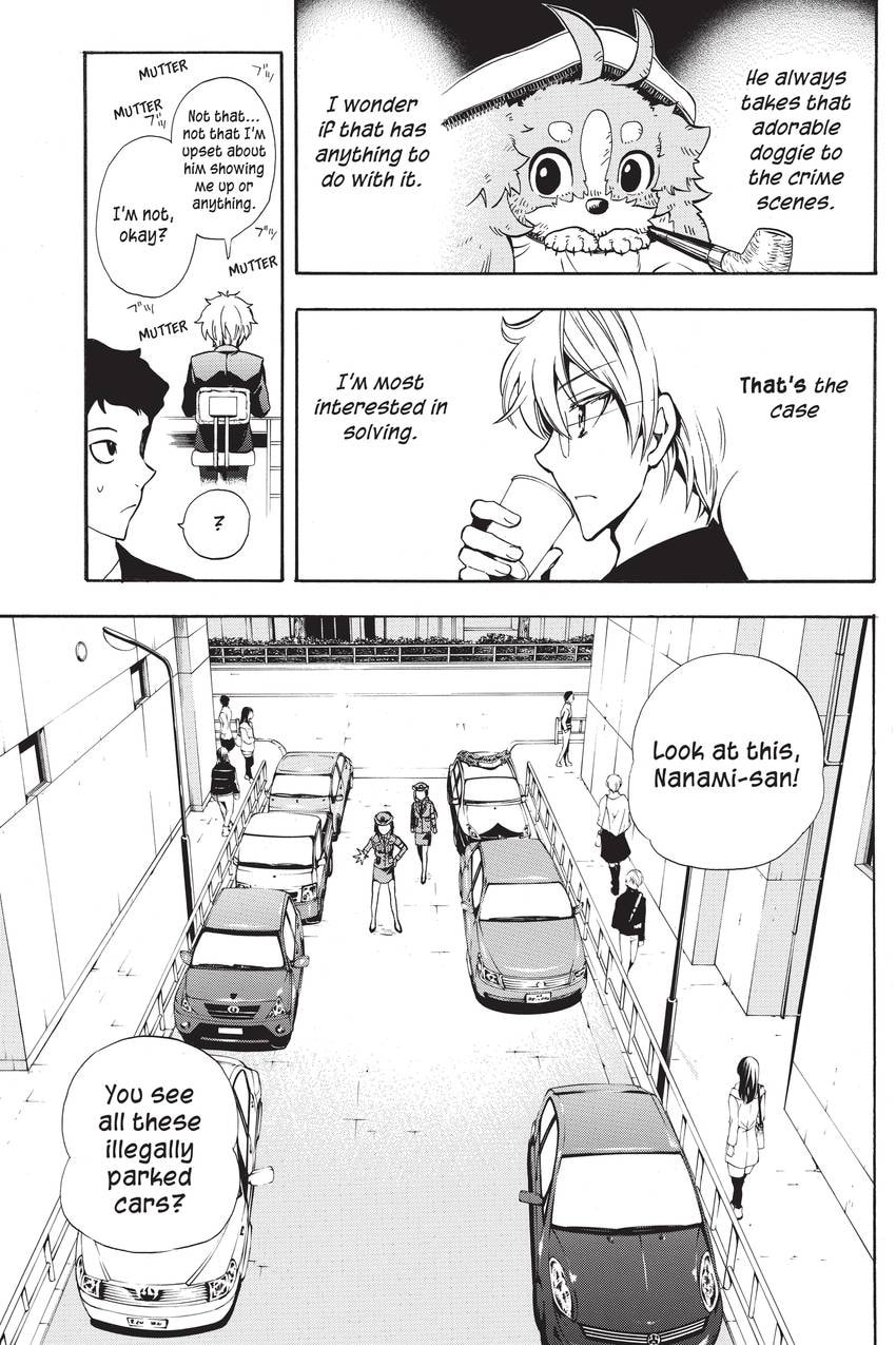 Read Sherlock Bones chapter 54 image 2 on Lezhin
