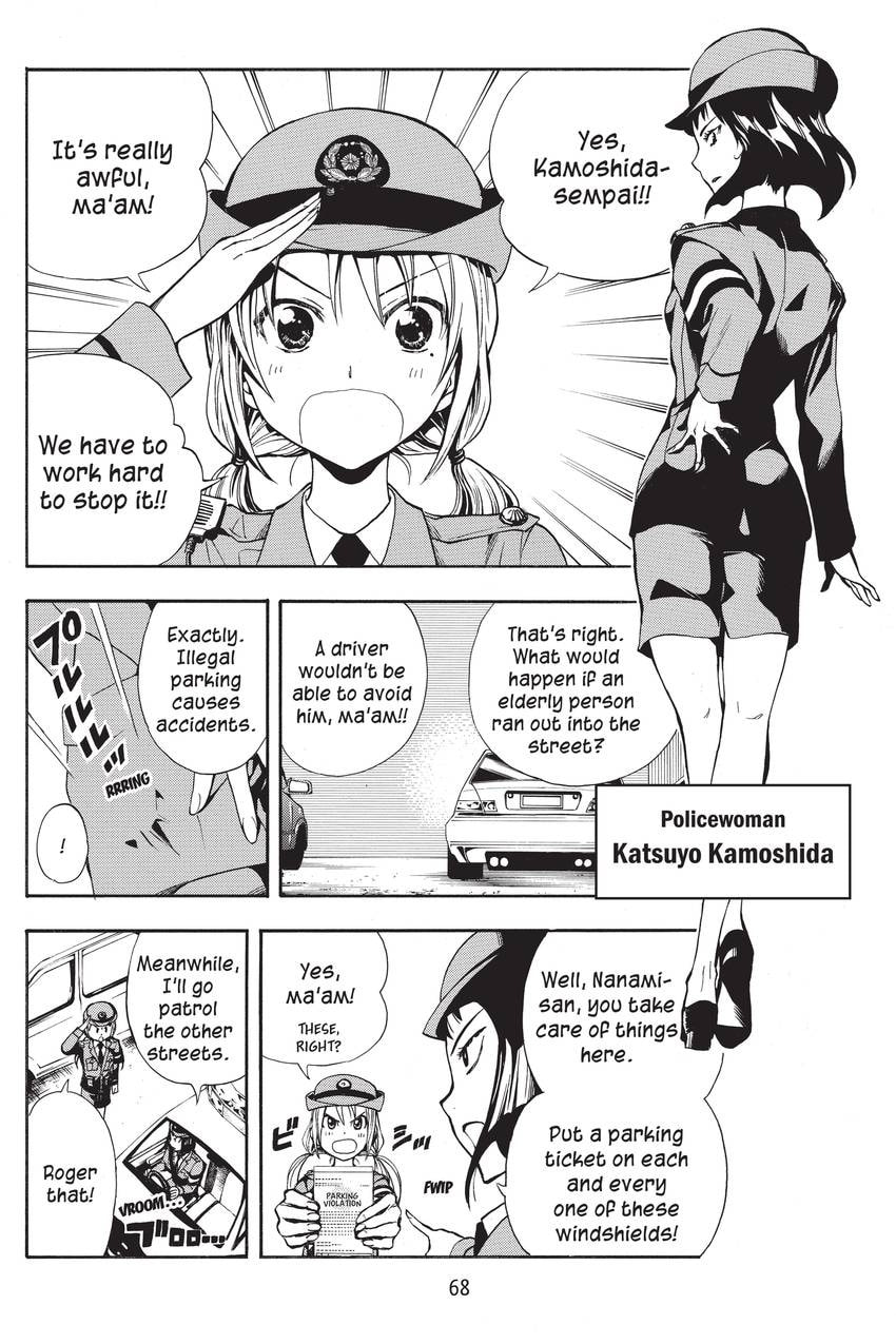 Read Sherlock Bones chapter 54 image 3 on Lezhin