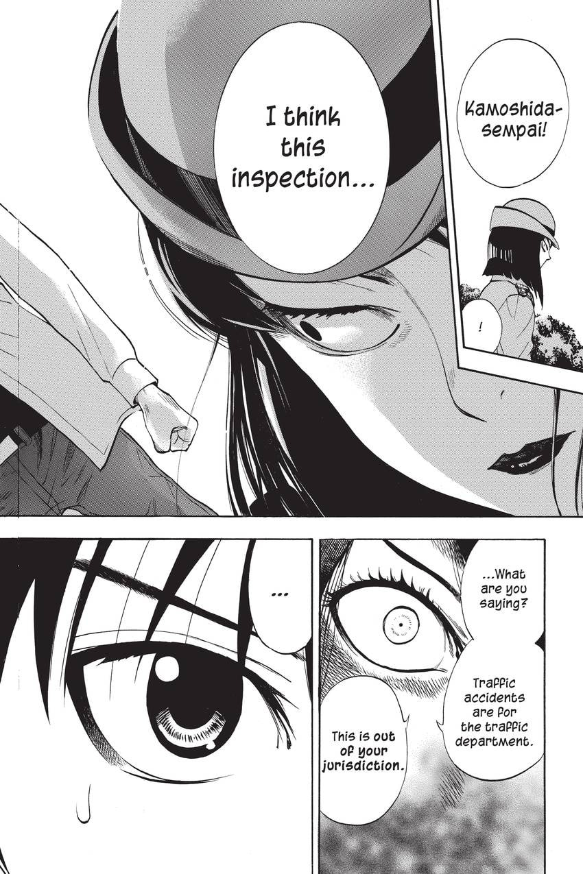 Read Sherlock Bones chapter 55 image 13 on Lezhin
