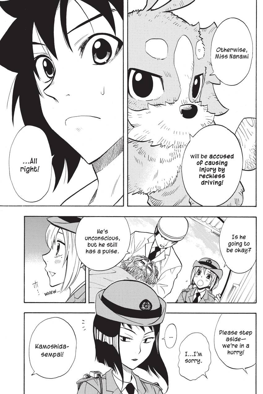 Read Sherlock Bones chapter 55 image 2 on Lezhin