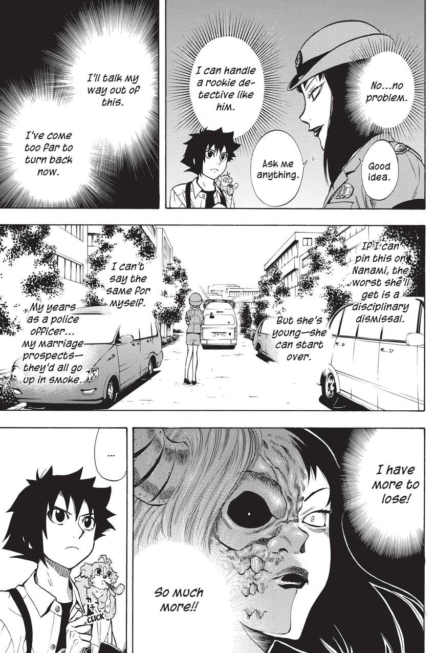 Read Sherlock Bones chapter 55 image 4 on Lezhin