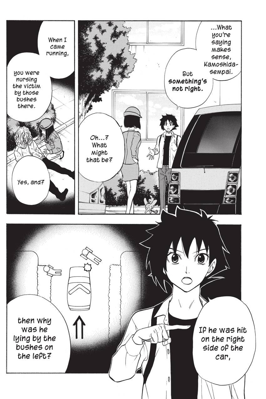Read Sherlock Bones chapter 56 image 1 on Lezhin