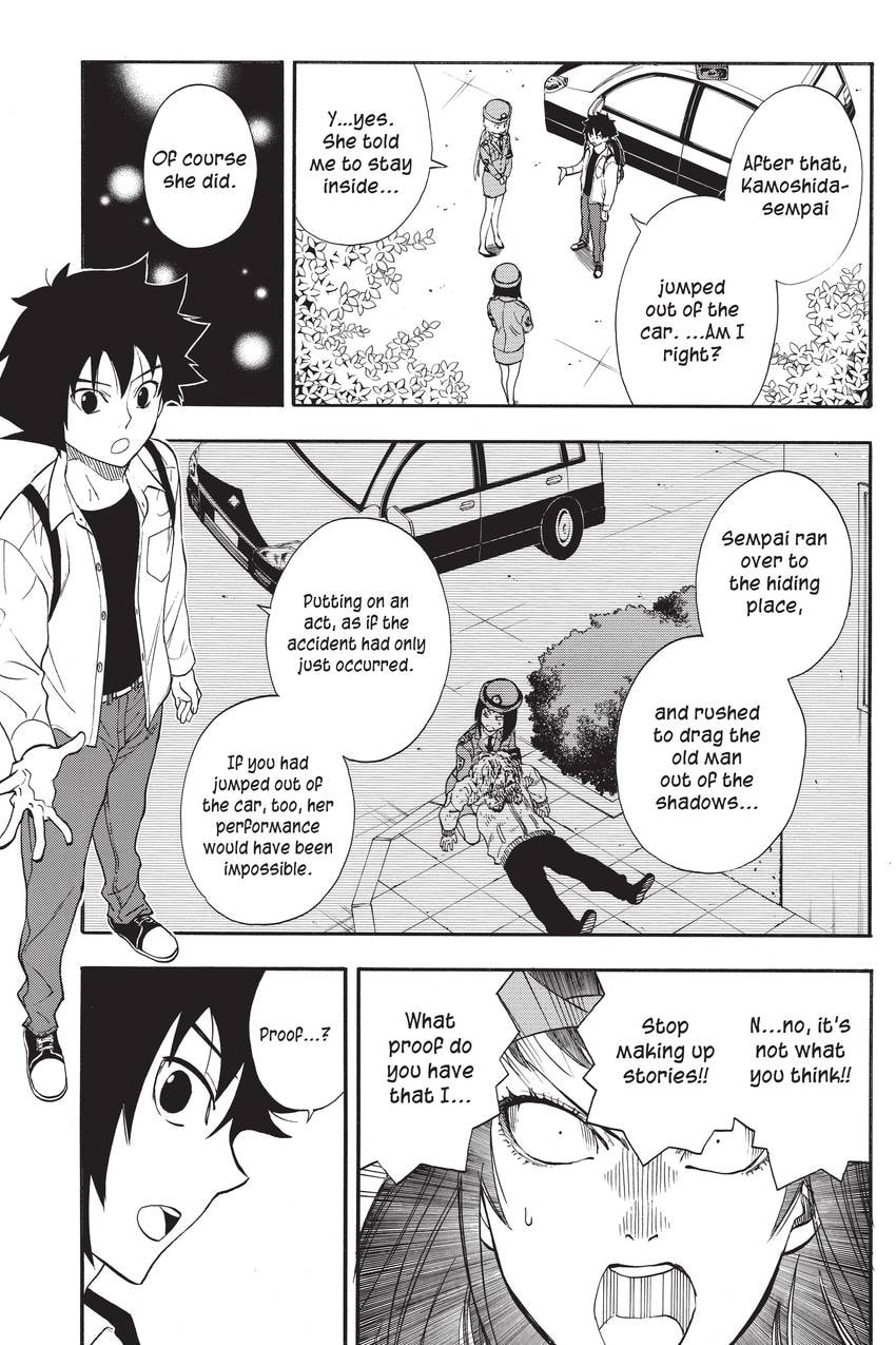 Read Sherlock Bones chapter 56 image 10 on Lezhin