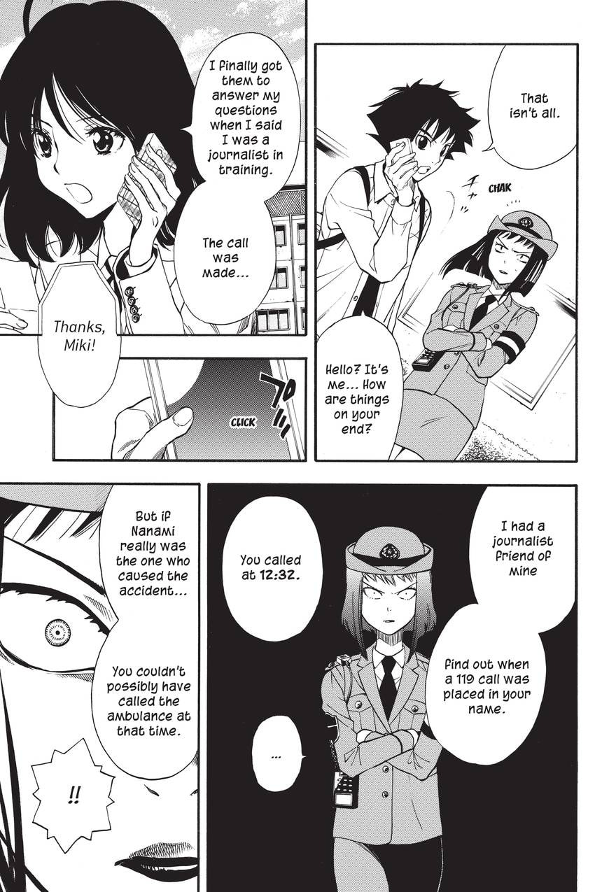 Read Sherlock Bones chapter 56 image 12 on Lezhin