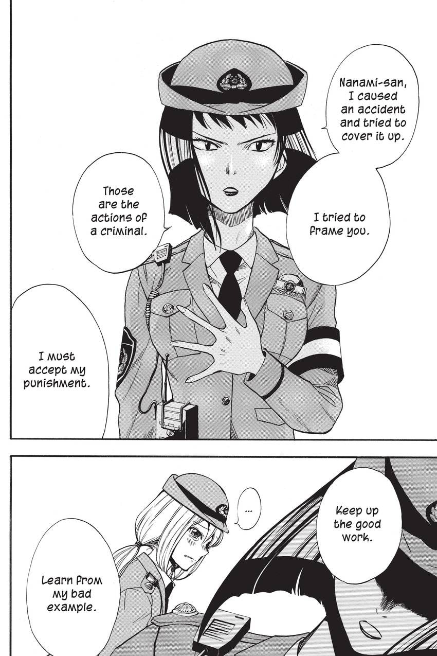 Read Sherlock Bones chapter 56 image 17 on Lezhin