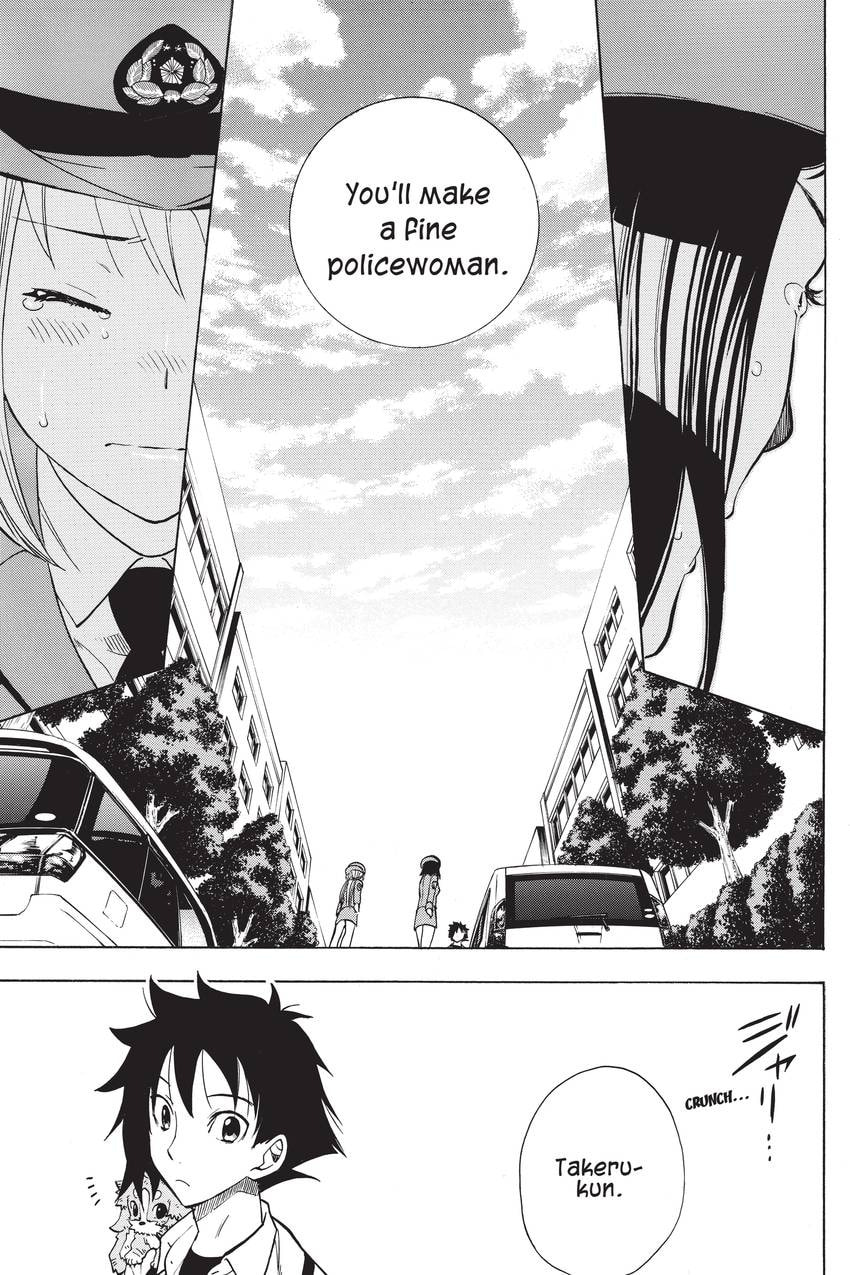 Read Sherlock Bones chapter 56 image 18 on Lezhin