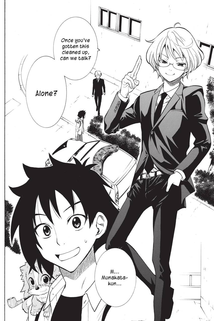 Read Sherlock Bones chapter 56 image 19 on Lezhin