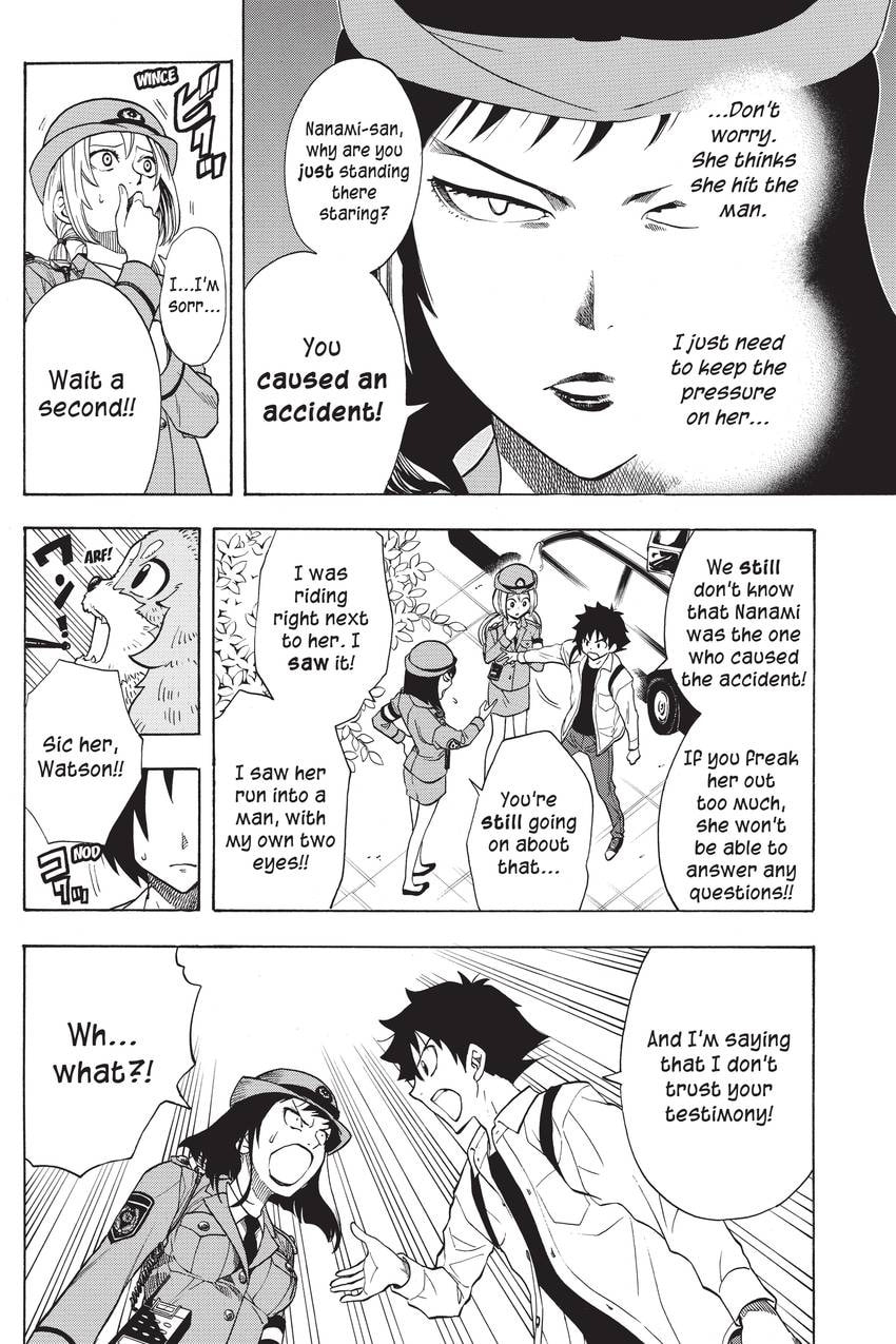 Read Sherlock Bones chapter 56 image 3 on Lezhin