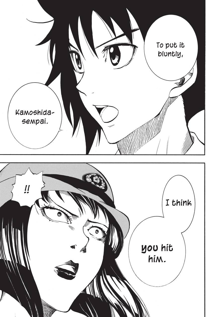 Read Sherlock Bones chapter 56 image 4 on Lezhin
