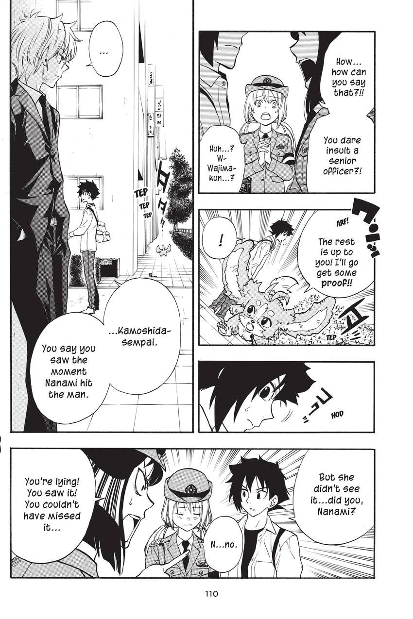 Read Sherlock Bones chapter 56 image 5 on Lezhin