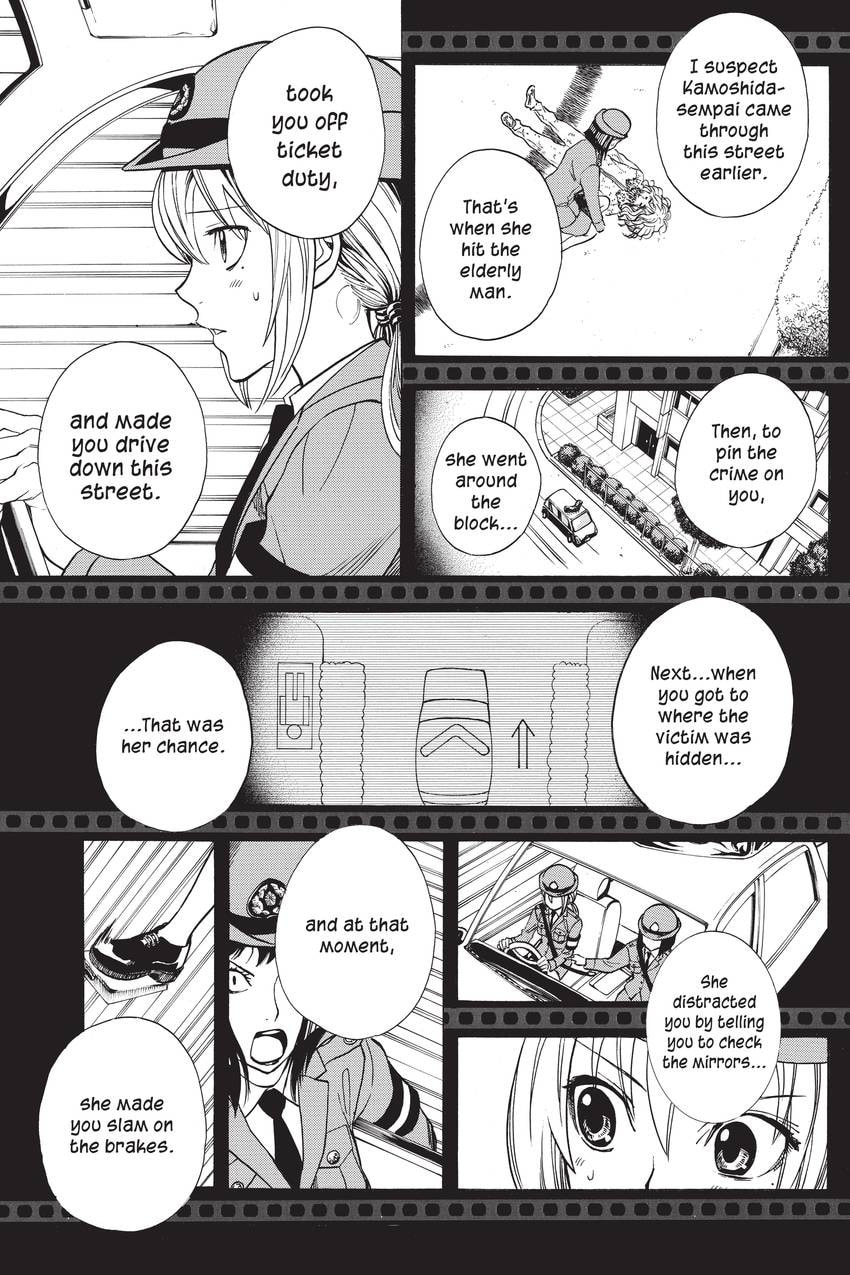 Read Sherlock Bones chapter 56 image 8 on Lezhin