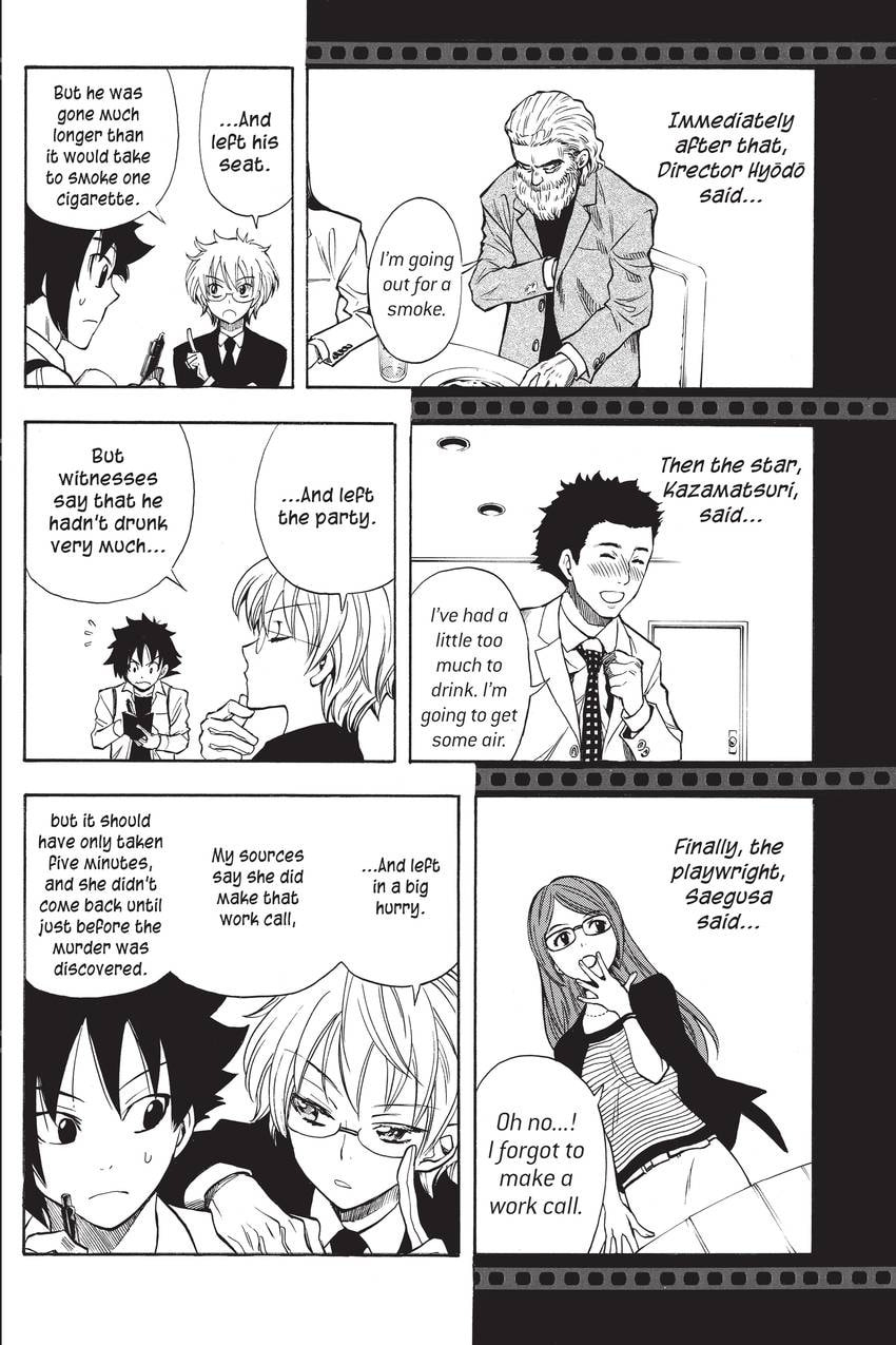 Read Sherlock Bones chapter 57 image 10 on Lezhin