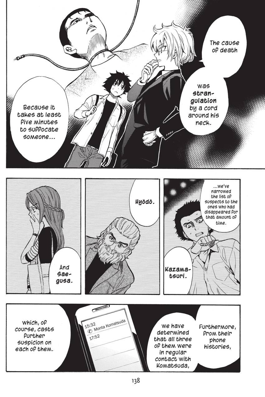 Read Sherlock Bones chapter 57 image 12 on Lezhin
