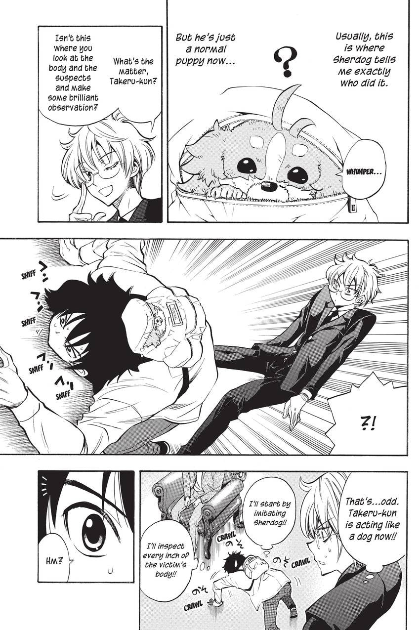 Read Sherlock Bones chapter 57 image 15 on Lezhin