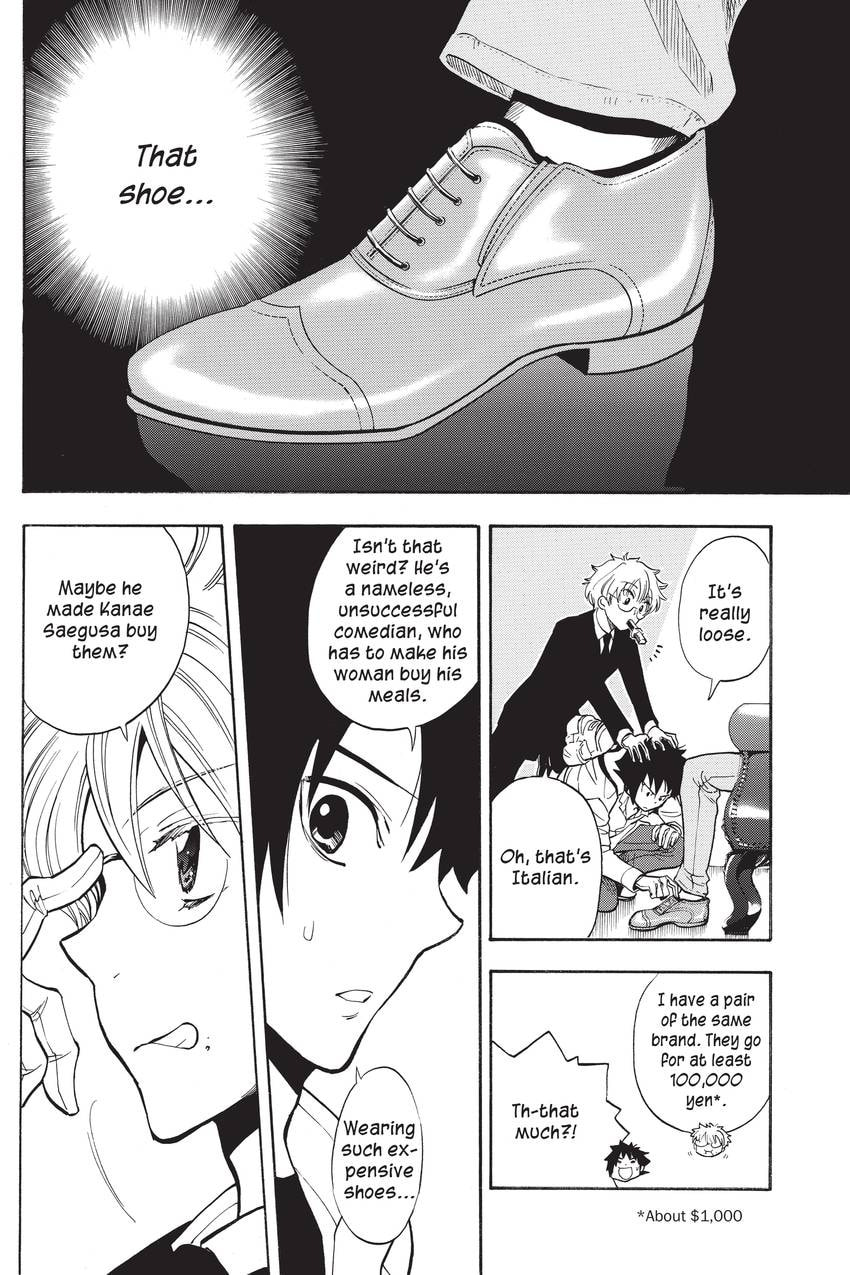 Read Sherlock Bones chapter 57 image 16 on Lezhin