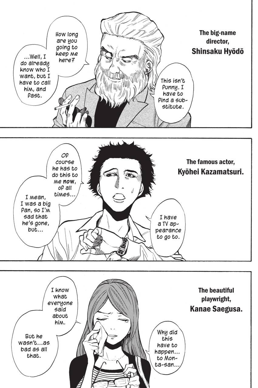 Read Sherlock Bones chapter 57 image 19 on Lezhin