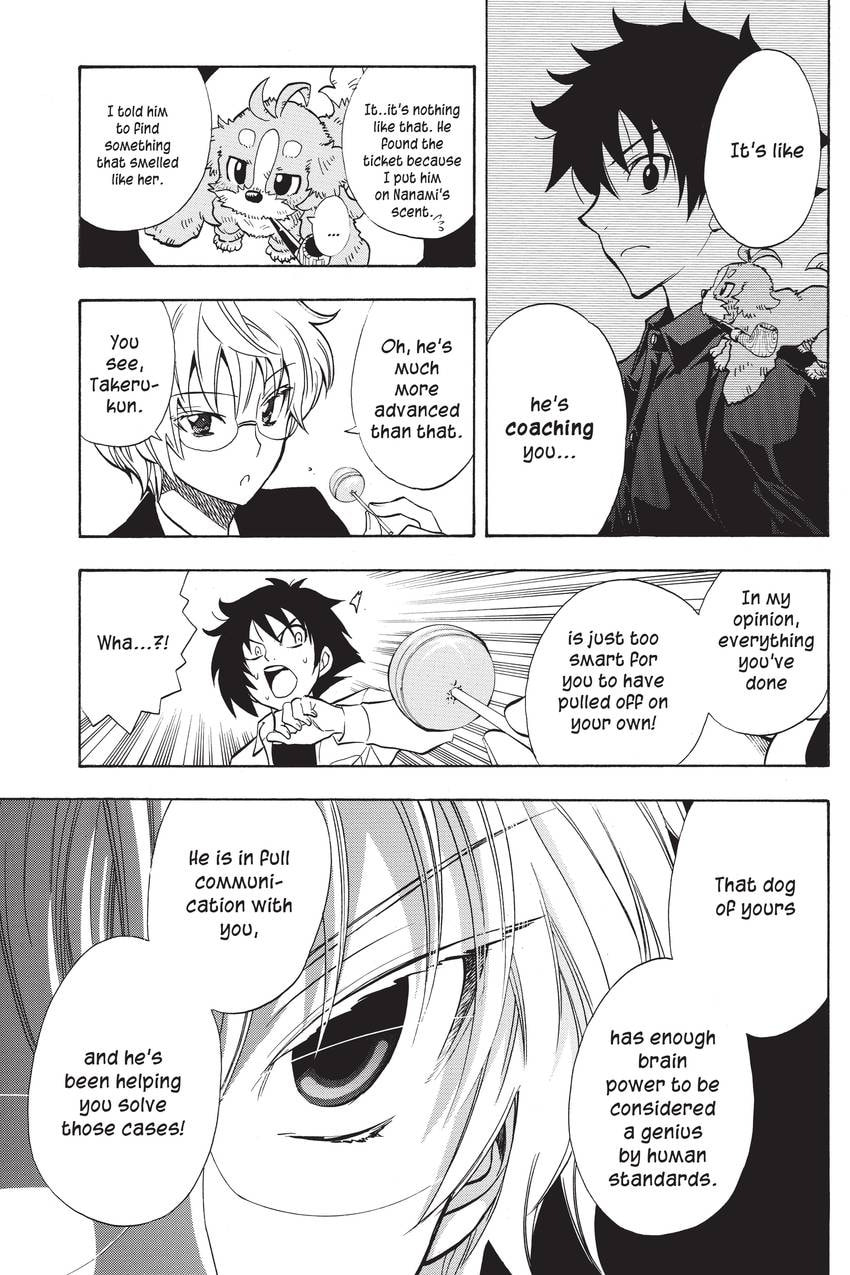 Read Sherlock Bones chapter 57 image 2 on Lezhin