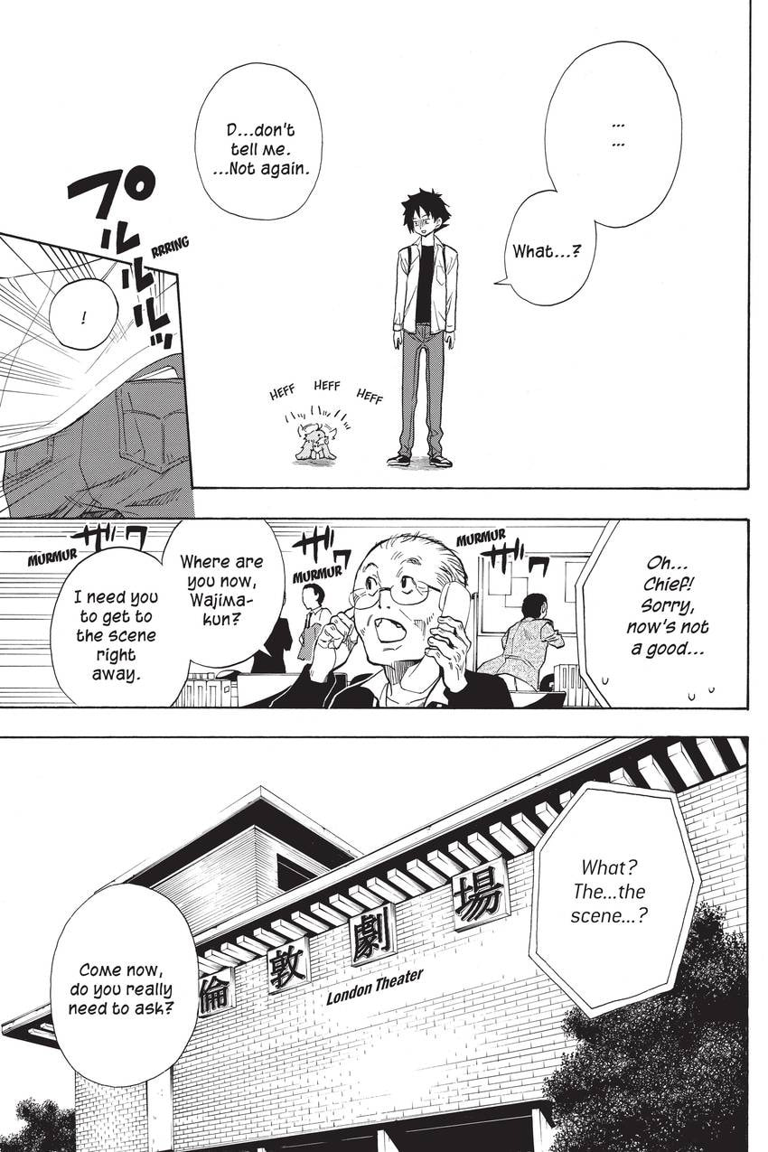Read Sherlock Bones chapter 57 image 6 on Lezhin