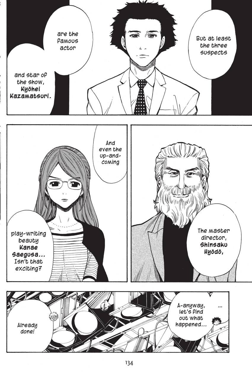 Read Sherlock Bones chapter 57 image 8 on Lezhin