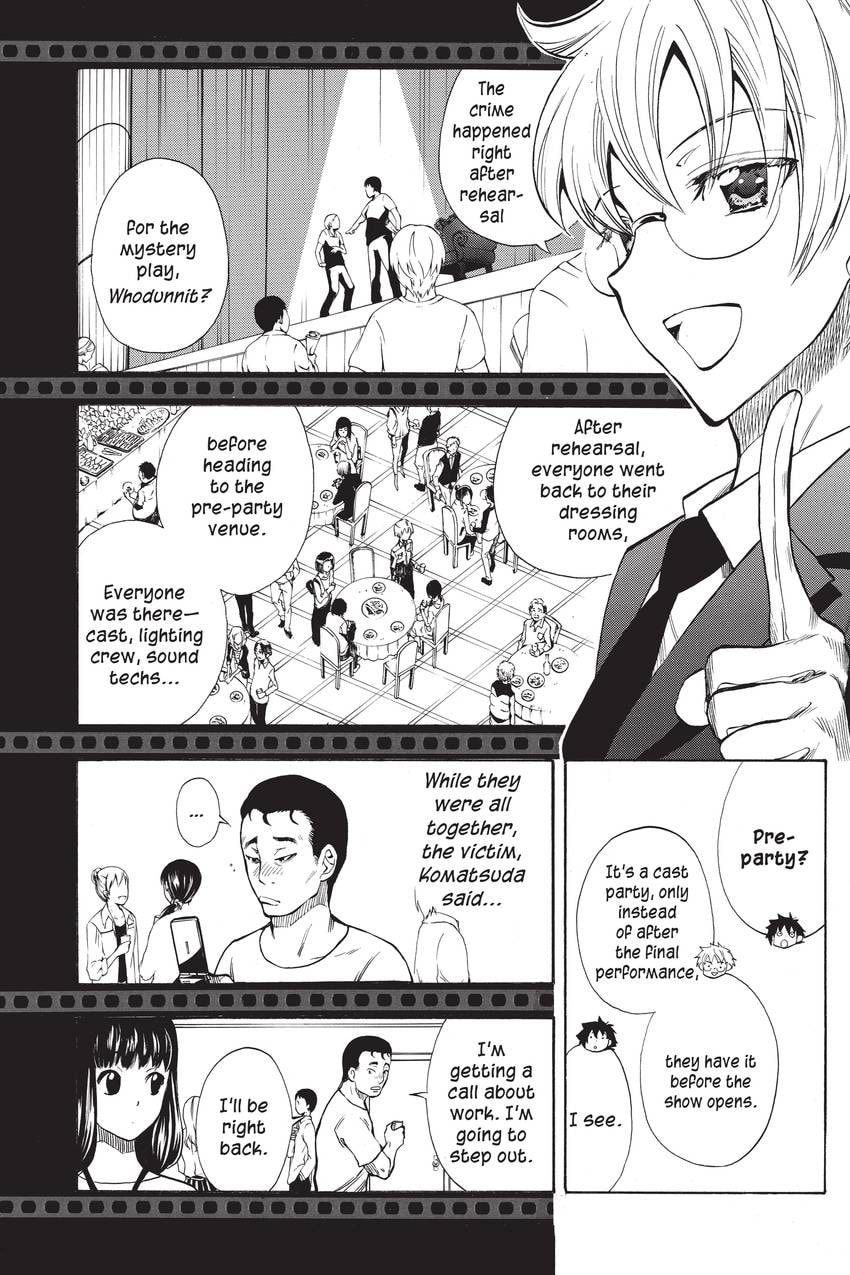 Read Sherlock Bones chapter 57 image 9 on Lezhin