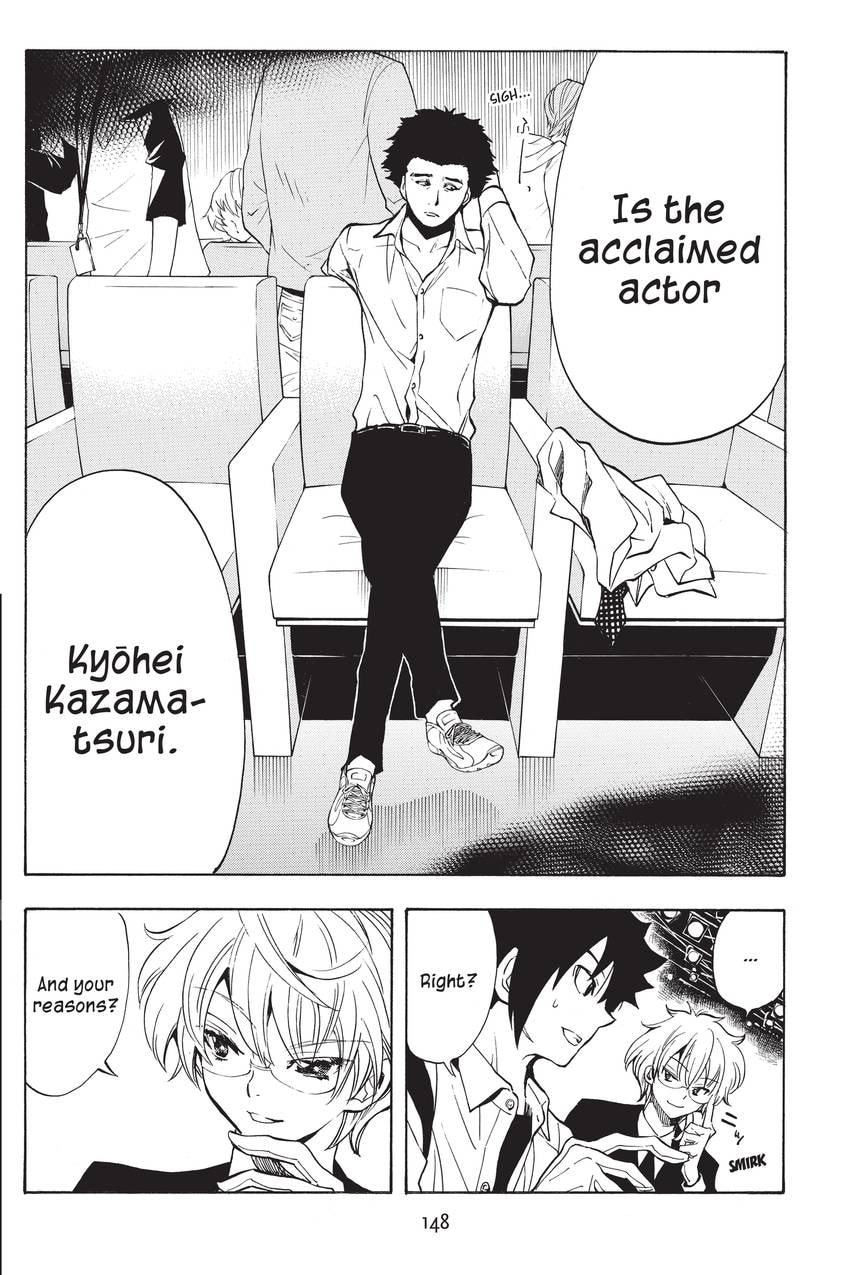 Read Sherlock Bones chapter 58 image 1 on Lezhin