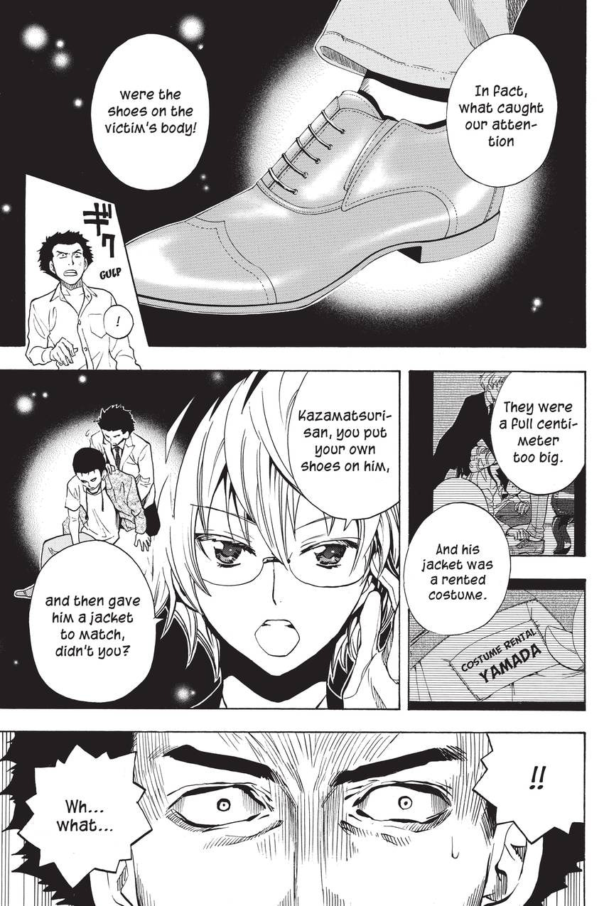 Read Sherlock Bones chapter 58 image 12 on Lezhin