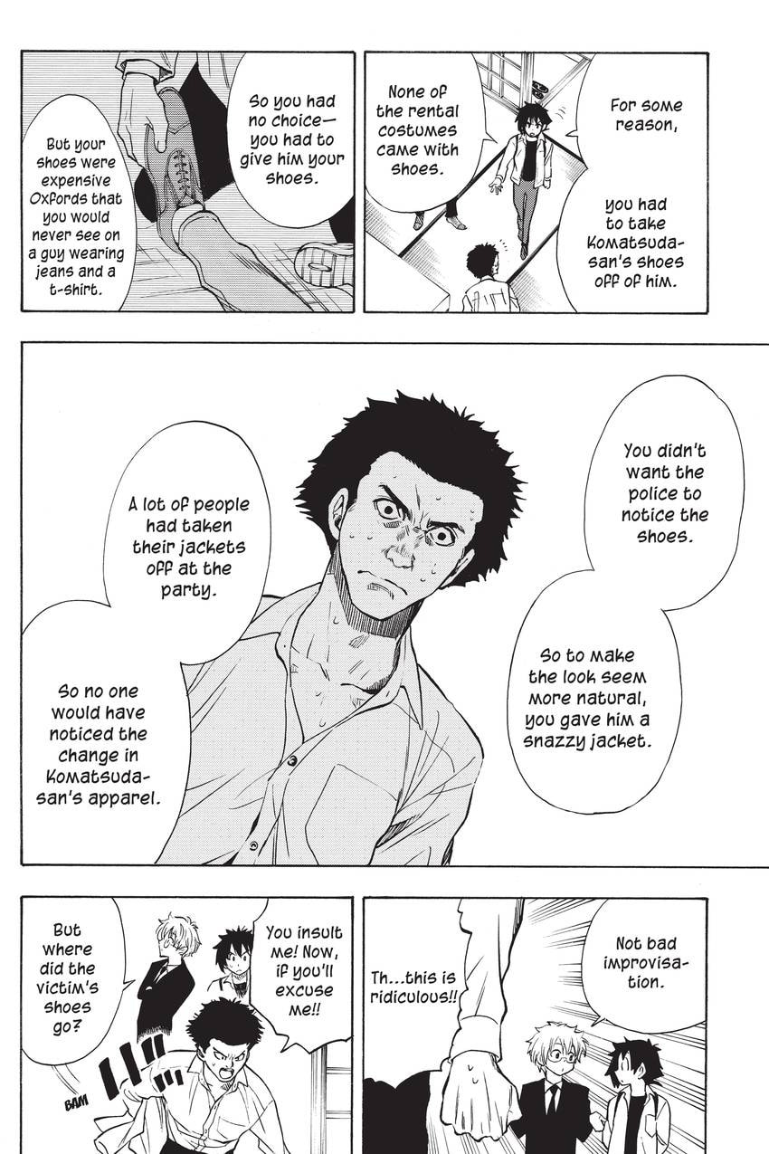 Read Sherlock Bones chapter 58 image 13 on Lezhin