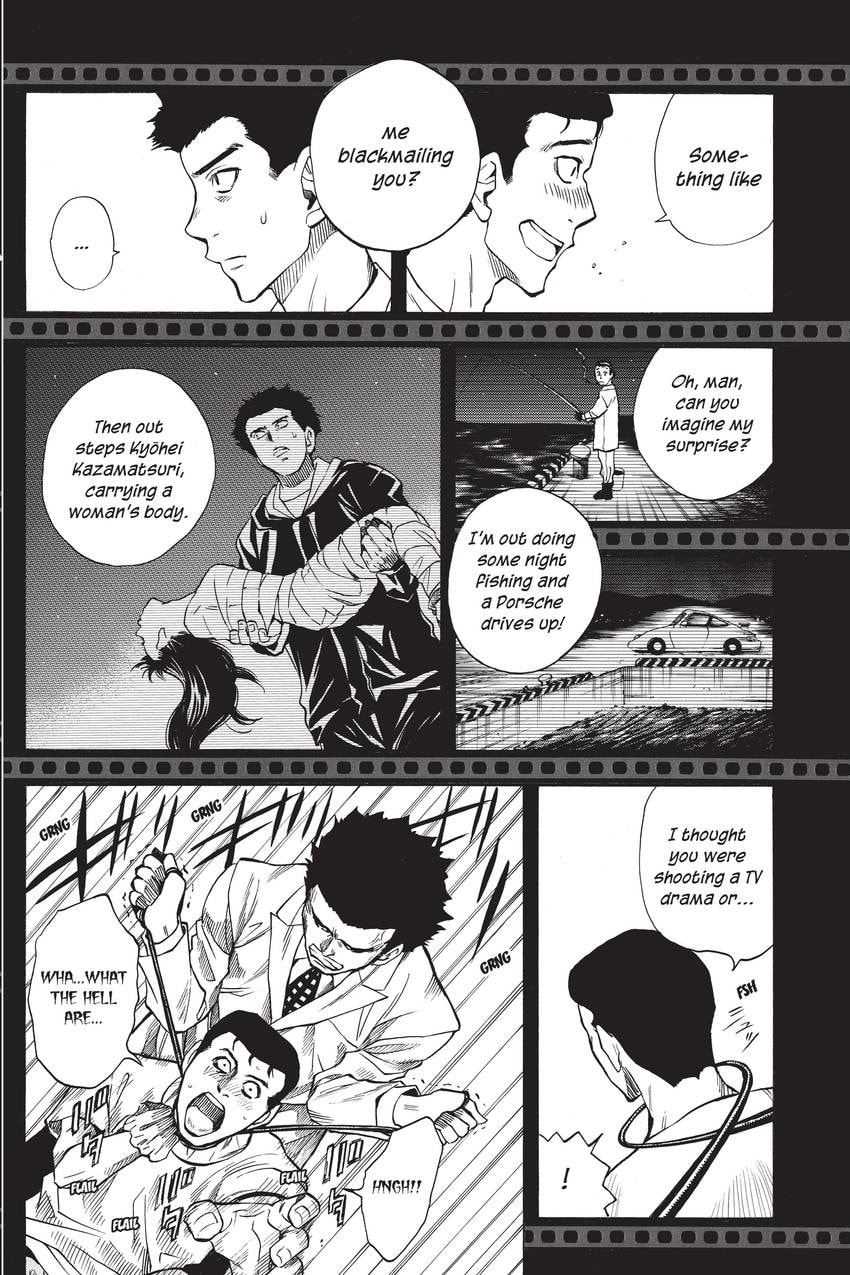 Read Sherlock Bones chapter 58 image 3 on Lezhin