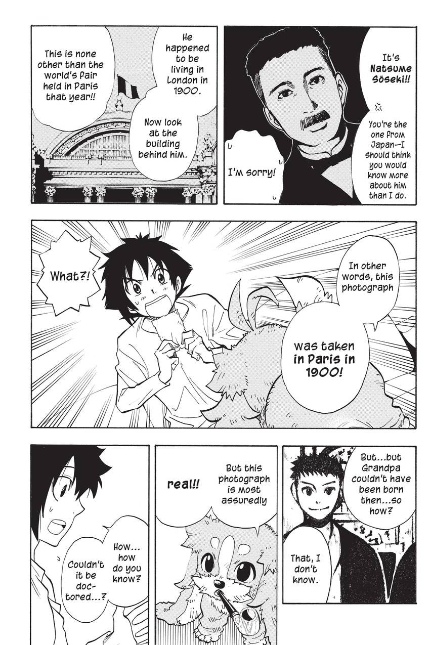 Read Sherlock Bones chapter 59 image 16 on Lezhin